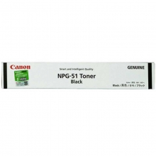佳能（Canon）NPG-51 黑色墨粉 700g（适用iR 2520i 2525 2525i 2530i ）