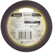 3M思高（Scotch）420C 超强型双面泡棉胶带 18mm*3m