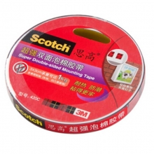 3M思高（Scotch）420C 超强型双面泡棉胶带 9mm*3m（2卷装）