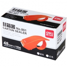 得力（deli）801 胶带封箱器 颜色随机（适用48mm及以下/长度150码以内胶带）