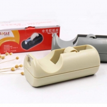 益而高（EaGLE）898M 中号胶纸座/胶带座（适用胶带宽度≤24mm）颜色随机