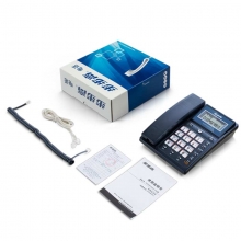 步步高（BBK）HCD6101 固定电话机/座机 双接口免电池（流光蓝）