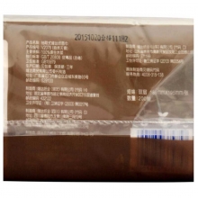 维达（Vinda）V2078 倍韧面巾纸/软包装抽纸 二层200抽*3包/提