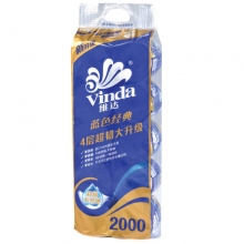维达（Vinda）V4073 蓝色经典卫生卷纸 200克*10卷*6提/包