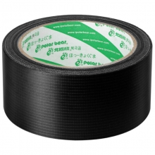 北极熊（Polar bear）CL-409B 强力布基胶带/地毯胶带 48mm*15y（13.7米） 黑色