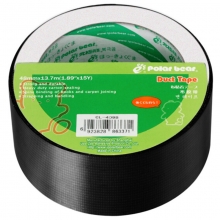 北极熊（Polar bear）CL-409B 强力布基胶带/地毯胶带 48mm*15y（13.7米） 黑色