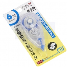 蜻蜓（TOMBOW）CT-CTU6N 修改带/修正带/涂改带 6mm*8m 10个/盒