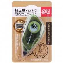 得力（deli）8110 修正带/涂改带 5mm*8m（颜色随机）