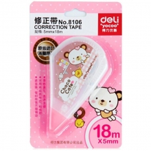 得力（deli）8106 修正带/涂改带 5mm*18m（颜色随机）