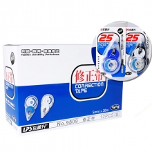 乐普升（LPS）9809 时尚办公大容量修正带/涂改带 5mm*20m （12卡/盒）
