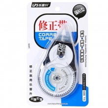 乐普升（LPS）9809 时尚办公大容量修正带/涂改带 5mm*20m （12卡/盒）