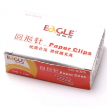 益而高（Eagle）EG-6DPA 金属银色回形针/曲别针 28MM 100粒/盒 10盒装