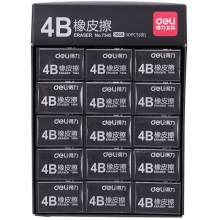 得力（deli）7545 办公考试4B橡皮擦 100A 小号32*22*13mm 黑色 30块装