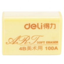 得力（deli）7534 考试4B美术绘图橡皮擦 小号 32*23*12mm 黄色 30块装