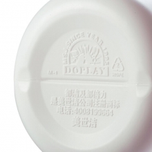 都洁（DOPLAY）亮白尘推油/静电牵尘液/尘推牵尘剂/地推油 3.2L