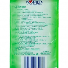 心相印 XCA001 卫生柔湿巾便携式卫生湿巾纸 茶香系列 10片/包