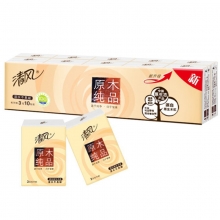 清风（APP）手帕纸便携式纸巾原生木浆纸手帕 原木纯品 3层*10张/包 10包/条 (迷你型)