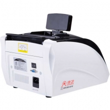 康艺（KANGYI）JBYD-HT-2700+ 支持2019新版人民币/验钞机/点钞机