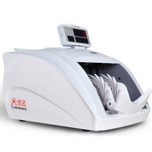 康艺（KANGYI）JYBD-HT-2700B 支持2019新版人民币/专业验钞机/点钞机 金额合计
