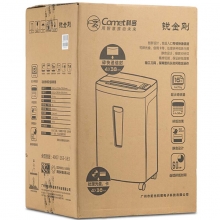 科密（Comet）锐金刚 大型碎纸机 粉碎机 碎光盘卡快递信封回形针钉