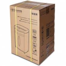 科密（Comet）铂金刚 大型长时间办公碎纸机 大容量光盘信用卡粉碎机