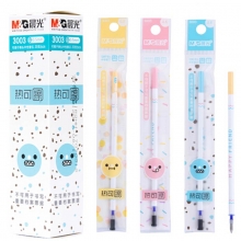 晨光（M&G）3003 热可擦中性笔替芯（适用AKP61108/AKP61115/AKP69107）0.5mm 蓝色 20支/盒