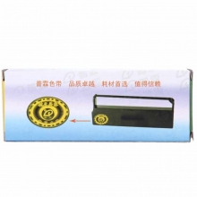 普霖（PULIN）PR-04 自动支票打印机专用色带(适用于普霖PR-04A、PR-04C、PR-80、PR-09、BPL-820E、BPL-820G系列、Z-100 等)