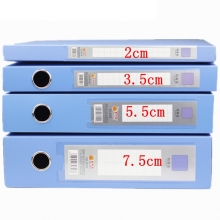 吉利发（JILIFA）GL828 档案盒文件盒塑料资料盒 原料95C 二寸/35mm 蓝色