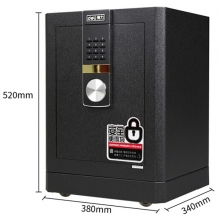 得力（deli）4042 黑尊系列电子密码高级保险箱保险柜保管箱 3C认证 高52cm 贵族黑