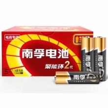 南孚（NANFU）LR03 7号碱性电池 1.5V  40粒装