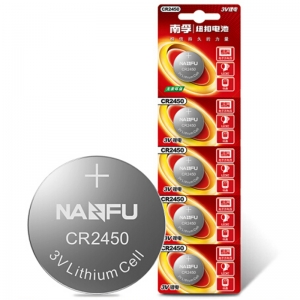 南孚（NANFU）CR2450 纽扣电池3V锂电池 挂卡5粒装