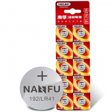 南孚（NANFU）192/LR41 纽扣电池1.5V无汞碱性电池 392A/AG3 挂卡10粒装