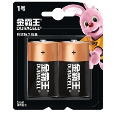 金霸王（Duracell）1号/LR20 1.5V碱性电池 一号无汞电池 2粒装