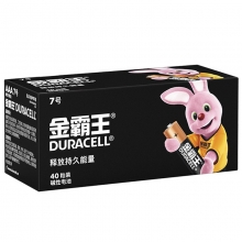 金霸王（Duracell）7号 1.5V碱性电池 无汞干电池 40粒装
