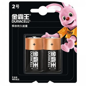 金霸王（Duracell）2号/LR14 1.5V碱性电池 二号无汞电池 2粒装