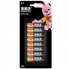 金霸王（Duracell）5号 1.5V碱性电池 无汞干电池 8粒装
