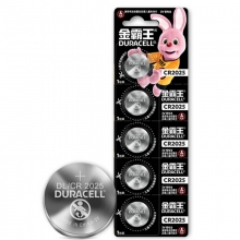 金霸王（Duracell）CR2025 纽扣电池 3V锂电池 5粒装
