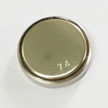 索尼（SONY）CR1632 纽扣电池 3V钮扣电池 五粒装