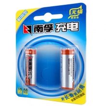 南孚（NANFU）5号镍氢耐用型1600mAh充电电池 2粒装 AA