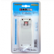 南孚（NANFU）7号镍氢耐用型900mAh充电电池2粒+充电器  充电套装 AAA