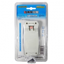 南孚（NANFU）5号2粒 镍氢耐用型1600mAh充电电池+充电器 充电套装 AA