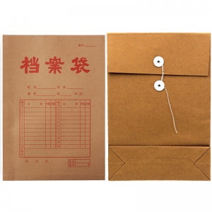 永硕（UOSO）A4-200克 底宽8cm 牛皮纸档案袋 牛皮纸资料袋绕绳袋（红字带框）25只/捆