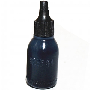 雅齐利（YAQILI）0606 渗透快干原子印油 10ml 蓝色