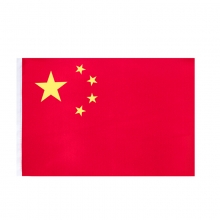 得力（deli）3224 4号国旗五星红旗 96*144cm