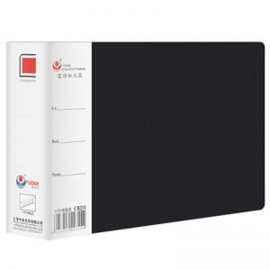 富得快（Fudek）CB211 票据夹/A5发票夹/11孔文件夹 黑色