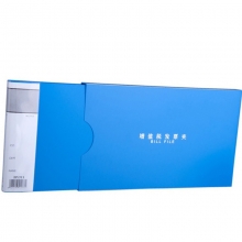 富得快（Fudek）HY511 PP票据夹/强力A5发票夹 蓝色