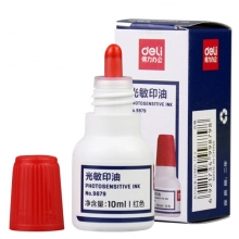 得力（deli）9879 光敏印油/光敏印章油补充液 10ml 油性 红色