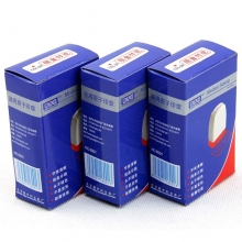 雅齐利（yaqili）8001 办公通用原子印章 30*10mm 带框红字（注销）