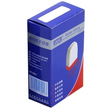 雅齐利（yaqili）8001 办公通用原子印章 30*10mm 带框红字（收讫）