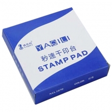 雅齐利（YAQILI）1090 铁盒圆形秒速干印台/印泥 90mm 黑色